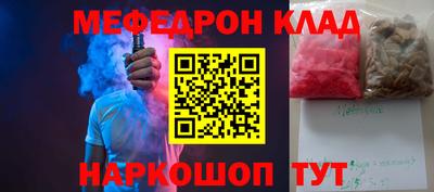 сатива Изобильный