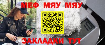 сатива Изобильный