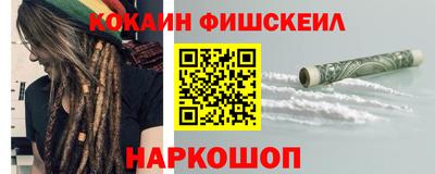 сатива Изобильный