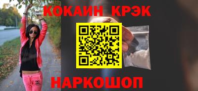 гидра Ирбит