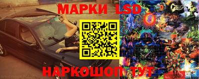 гидра Ирбит