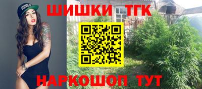 сатива Изобильный