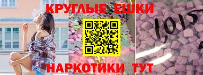 сатива Изобильный