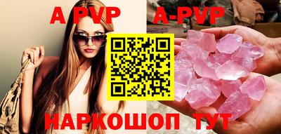 сатива Изобильный