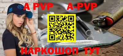 сатива Изобильный
