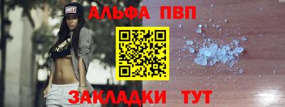 гидра Ирбит