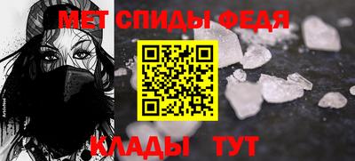 соль курить ск Ипатово