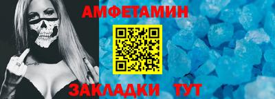 сатива Изобильный