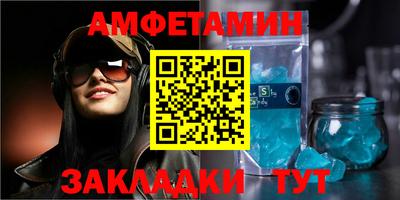 сатива Изобильный
