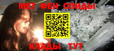 сатива Изобильный