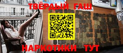 сатива Изобильный