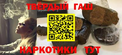 сатива Изобильный