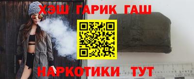 сатива Изобильный