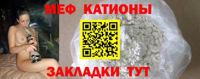 сатива Изобильный